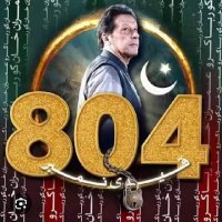 Khan ka khiladi🏏 (@khankakhiladi11) 's Twitter Profile Photo Khan ka khiladi🏏 (@khankakhiladi11) 's Twitter Profile Photo