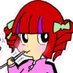 DJ & SHISHA bar SHEEP (@djshishasheep) Twitter profile photo