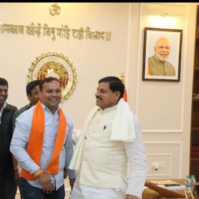 🎖 उपाध्यक्ष – मध्य प्रदेश कुश्ती संघ
🔥 मंडल अध्यक्ष – भारतीय जनता युवा मोर्चा, विधानसभा क्षेत्र क्र. 5
💪 युवा शक्ति | खेल भावना | राष्ट्र सेवा