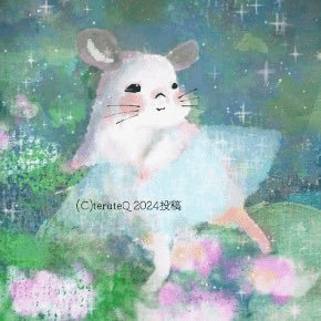 テルテ・teruteQ／チンチラ🐭のQを描く人さんのプロフィール画像