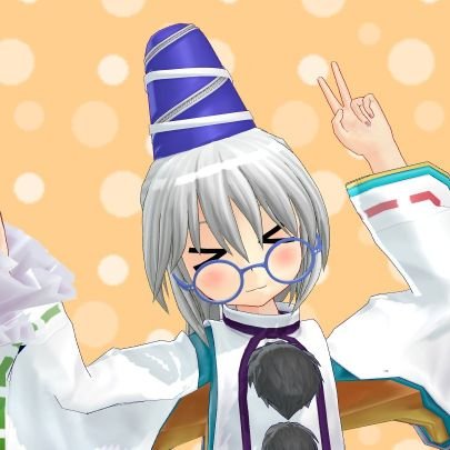 それなりに忙しい暇人。
よっっっぽどで無い限り基本的にフォロバさせて頂きます(・ิω・ิ)
同じ名前、同じアイコンにてようつべでコメント等させて頂いております(●゜ω゜●)ノ
ヘッダーは赤と黄〔アッキー〕様(@akatokiakki225)に制作して
頂きました!ヽ(゚∞゚ )ノ