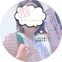 忢š ððª (@challenge_ma24) 's Twitter Profile