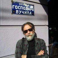 Miroslav Miletić (@izglave) 's Twitter Profile