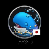 くじらっきー (@keenk0tmp148830) 's Twitter Profile