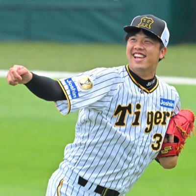 nasatigers's profile picture. Tigers🐯 #35