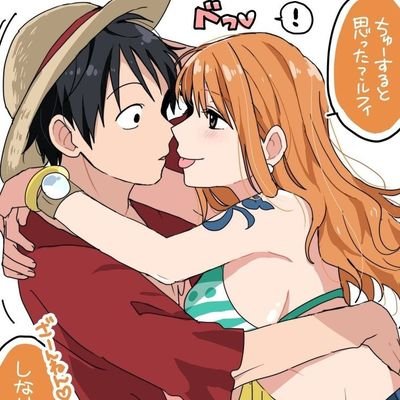 Jéssica Tomiatiさんのプロフィール画像