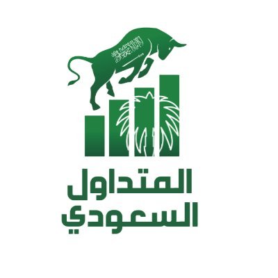 saudimtdawl's profile picture. ثقافة متخصصة في إدارة المال و التداول في أسواق الأوراق المالية.

القرار قرارك فأحسن إختياره.