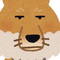 🍳 (@otama_o0o_) 's Twitter Profile Photo 🍳 (@otama_o0o_) 's Twitter Profile Photo