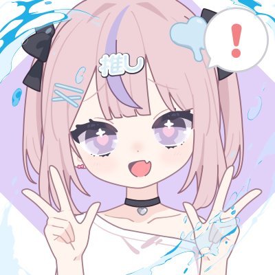 milsan_1111s's profile picture. Vtuberが好きです！
推し @milk1111s