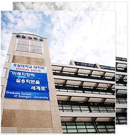 ssucse's profile picture. 