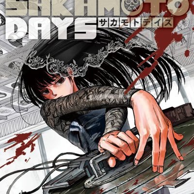 saiさんのプロフィール画像