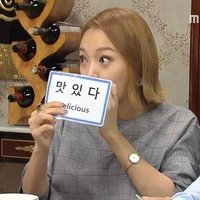 존맛이얄 (@yumm_yumm_yallo) 's Twitter Profile Photo