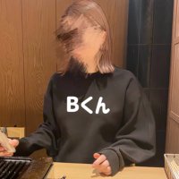 寝取らせ夫Bくん (@bkun240918) 's Twitter Profile Photo 寝取らせ夫Bくん (@bkun240918) 's Twitter Profile Photo