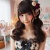 愛莉華@男廃業 (@airintanta) Twitter profile photo 愛莉華@男廃業 (@airintanta) Twitter profile photo