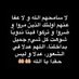 زوجين 💬 (@siyaha007) Twitter profile photo زوجين 💬 (@siyaha007) Twitter profile photo