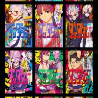 くまは毒舌 (@_shiman24) 's Twitter Profile