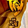 MAJEDEEEE's profile picture. اسلمت وانا اسلمي وايقنت ان الله كبير احب ورقتي وقلمي وحروفي اللي ماتطير #الطائي حائل متهم بالشعر ولم تثبت برائتي
