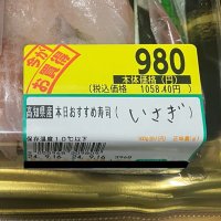 ネネ@低浮上 (@nn_lemonglass) 's Twitter Profile