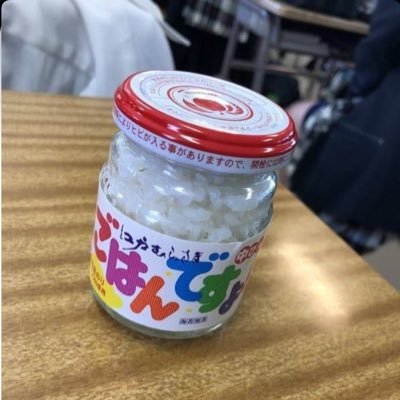 フルネーム:栗栖川 夏希。DDR WORLD:ノンバー専、現在の目標はフレア上げよりフレアⅨクリアによる金枠染め。グラブルソロメイン