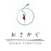 おさかぐ OSANAI FURNITURE (@osakagu_) Twitter profile photo おさかぐ OSANAI FURNITURE (@osakagu_) Twitter profile photo