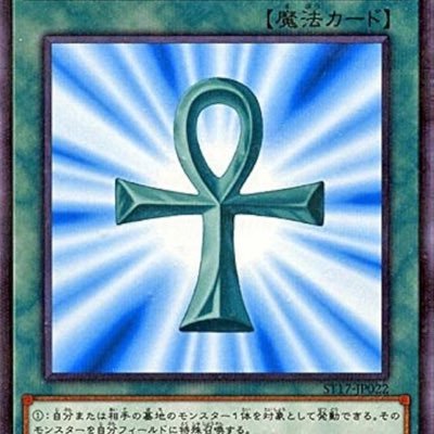 MoscPEG_mintJP's profile picture. ENTP/ ゲーム中毒/ブルアカ/ゼンゼロ/ヴァロ/音ゲー/VRchatを始めたい 面白い漫画,アニメ,映画(ジャンル問わず)教えて ブルアカにハマりまくってる アルのギャップに萌えましょう