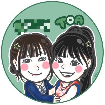 Girls2都愛ちゃん推し💚Lucky2椿ちゃん推し🧡ME:I心ちゃん、蘭ちゃん推し🩵❤️沢山のファンの皆さんと仲良くなりたいです。無言フォロー失礼します。 よろしくお願いします🙇♀️