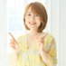 あげガールコーチ・ひっこ🌻夫婦関係修復/離婚回避のプロ (@hikko_agegirl) Twitter profile photo あげガールコーチ・ひっこ🌻夫婦関係修復/離婚回避のプロ (@hikko_agegirl) Twitter profile photo