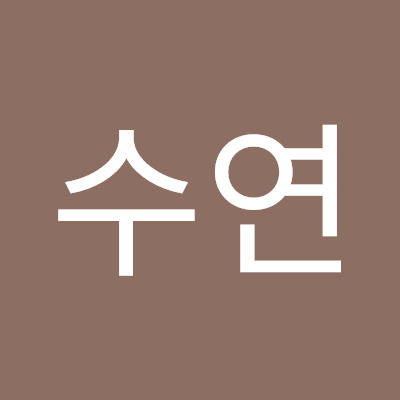 안녕하세요