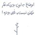 خانم سین (@yaraamir92733) Twitter profile photo خانم سین (@yaraamir92733) Twitter profile photo