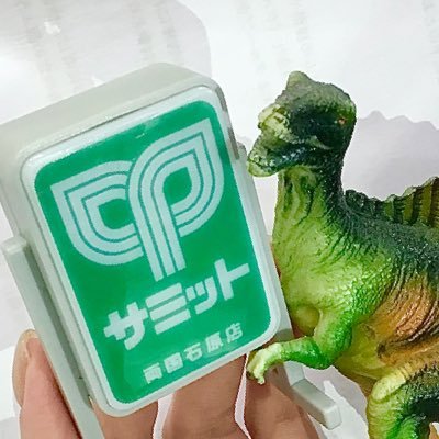 223summit's profile picture. 