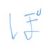 ぽぽ@ (@popo_pvpzako_) Twitter profile photo ぽぽ@ (@popo_pvpzako_) Twitter profile photo