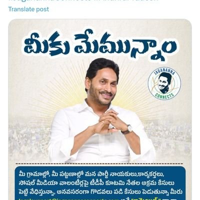 మనం చేసే పనిలో న్యాయం ఉండాలి కానీ అన్యాయం ఉండకూడదు - మనం చేసే పని కనిపించాలి కానీ మనం కనిపించ కూడదు.