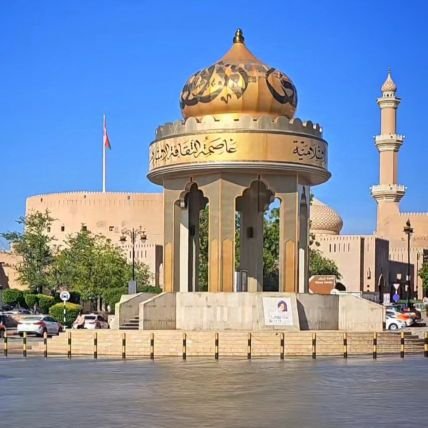 عماني من ولاية نزوى الجميلة أهوى الغزل العذري العفيف
تغريداتي بعضها تمثلني وبعضها مجرد ذوق حسابي منوع الرجاء فعل جرس التنبيهات لتصلك تغريداتي
