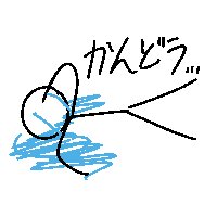 s_c (@chisamsing) 's Twitter Profile Photo s_c (@chisamsing) 's Twitter Profile Photo