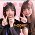 うめるあ@P-ZONE (@p_zone_umerua) Twitter profile photo うめるあ@P-ZONE (@p_zone_umerua) Twitter profile photo