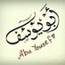أبو يوسف ܟ (@raigraig1) Twitter profile photo أبو يوسف ܟ (@raigraig1) Twitter profile photo