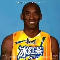 aspeng123456's profile picture. 