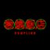 敎煥飯店 : 2024 구교환 생일카페 (@1982_12_14) Twitter profile photo 敎煥飯店 : 2024 구교환 생일카페 (@1982_12_14) Twitter profile photo
