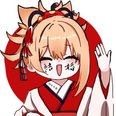 るたぴうすろまねんこんてぃさんのプロフィール画像