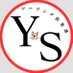 YS商会ツーリング倶楽部 (@ys_shokai) Twitter profile photo YS商会ツーリング倶楽部 (@ys_shokai) Twitter profile photo