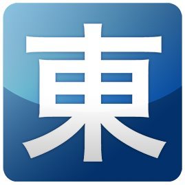 asianbc's profile picture. Experts in Japanese, Chinese and Korean business card translation, typesetting and printing.