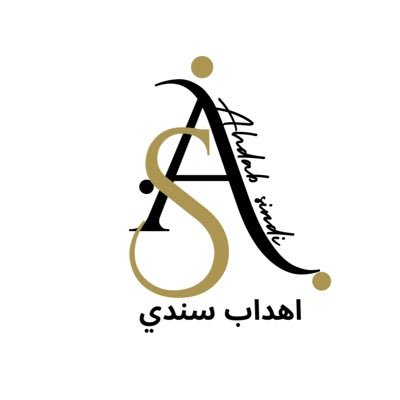 hadobahes's profile picture. ام لاجمل طفل وزوجه لرجل يحترمني واحترمه خريجه جامعيه وطالبه جامعيه فنانه تجريديه