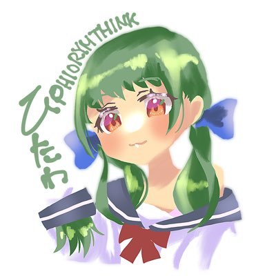 phiorymthinkさんのプロフィール画像