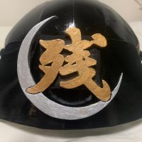 残月🫥ザンゲツ (@nokonnotsuki) 's Twitter Profile