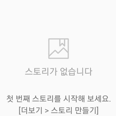 s_s_s_s_su's profile picture. 