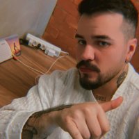 paulø (@maciellvis) 's Twitter Profile