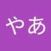 ういこおりやあ (@advnnhs9wc89499) Twitter profile photo ういこおりやあ (@advnnhs9wc89499) Twitter profile photo