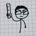☁️🦋👋 - Ringht 🗣️🍏 -🔻🇵🇸 - 🏹 (@ringhtetone) Twitter profile photo ☁️🦋👋 - Ringht 🗣️🍏 -🔻🇵🇸 - 🏹 (@ringhtetone) Twitter profile photo