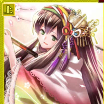 JubbyYuOYR71415's profile picture. 無言フォロー失礼します
ドラえもんとワン公
18サバメインのイクサーです
対戦よろしくです。m(_ _)m
浦和サポです。