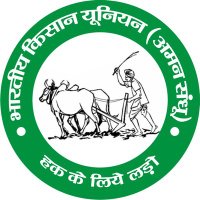 Bhartiya Kisan Union-भाकियू (अमन संधू) (@officialbkuaman) 's Twitter Profile